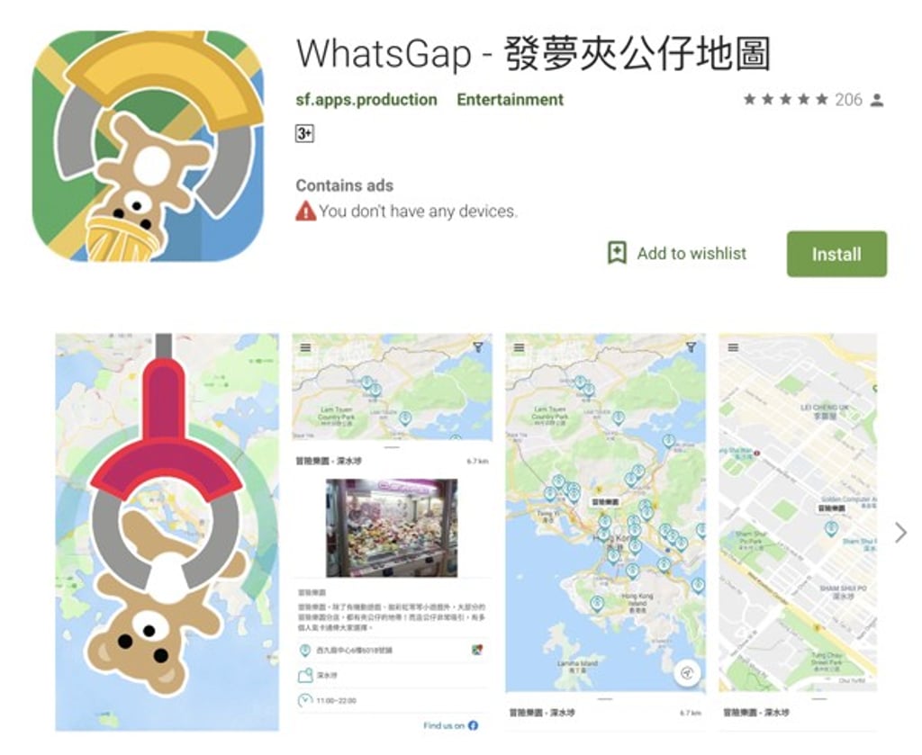Mobile phone app WhatsGap gathers information online – including alleged political views – on local restaurants. Photo: Handout