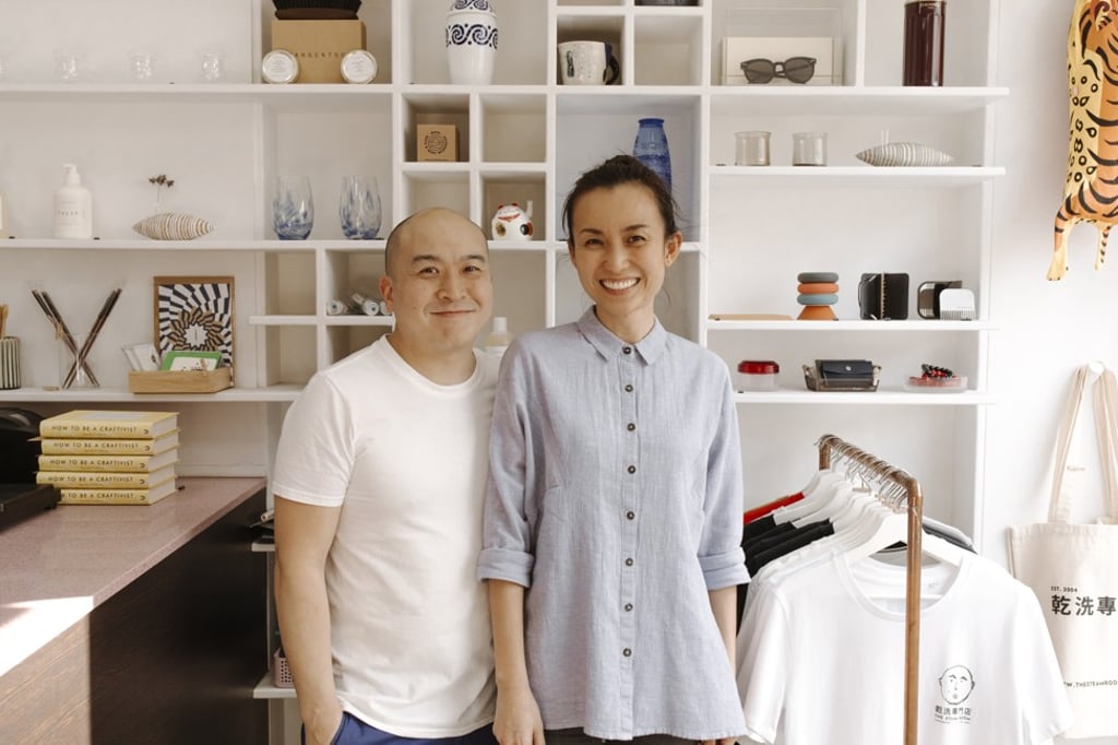 The Steam Room is run by Tony Chung and Fran Lieu. Photo: Luke Fullalove