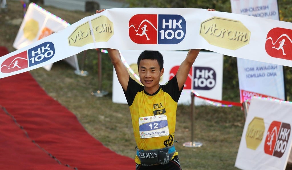 You Peiquan finishes the HK100 in 10 hours and 17 seconds. Photo: Xiaomei Chen