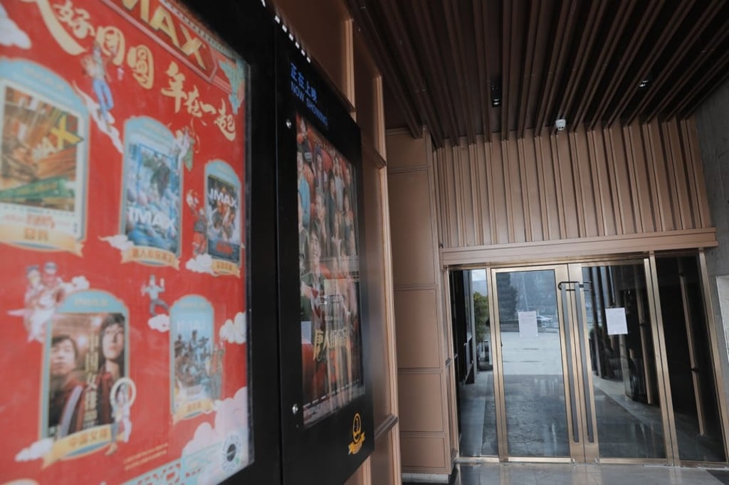 Cinemas across the country have remained shut since January 24. Photo: EPA Cinemas across the country have remained shut since January 24. Photo: EPA