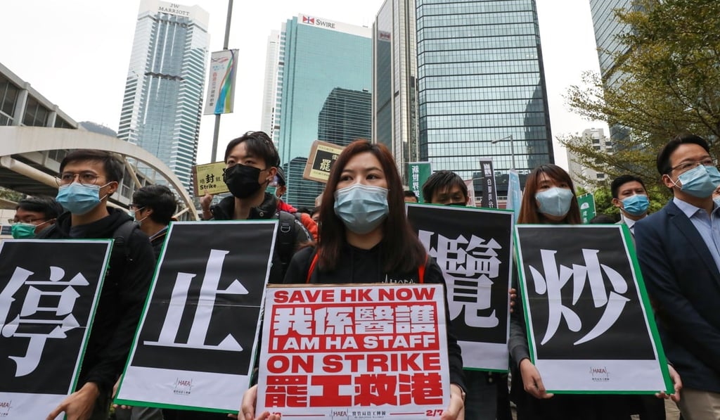 The Hospital Authority Employees Alliance is one of the numerous activist groups formed during Hong Kong’s anti-government protests. Photo: Nora Tam
