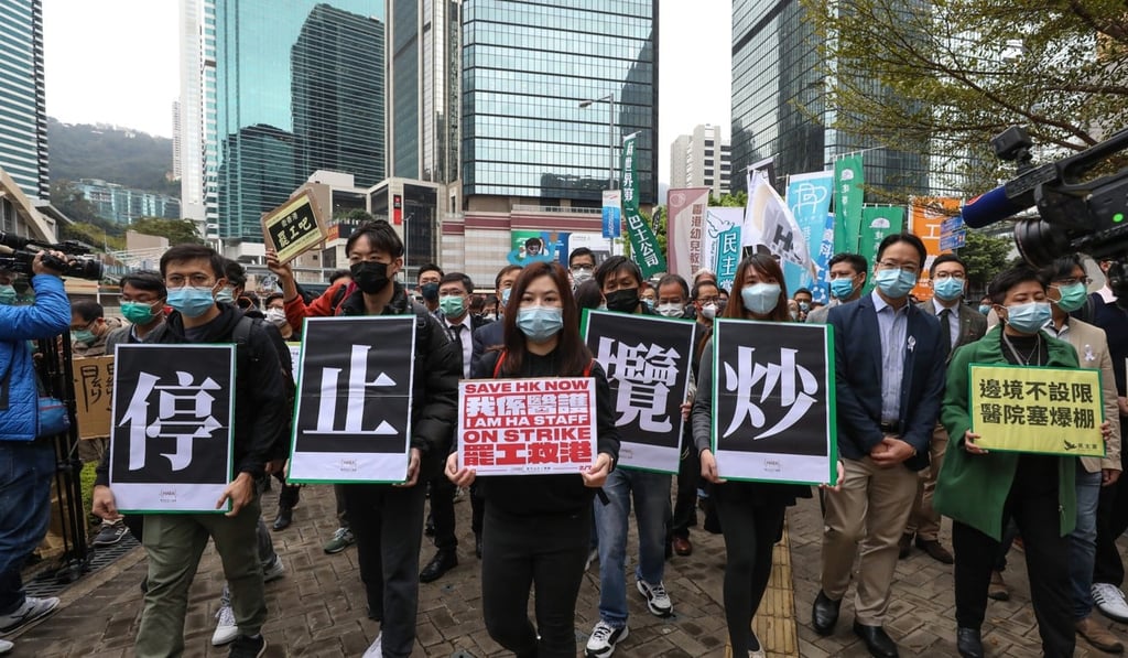 The union has announced setting up a fund, calling for public donation to support the striking medical workers. Photo: Nora Tam