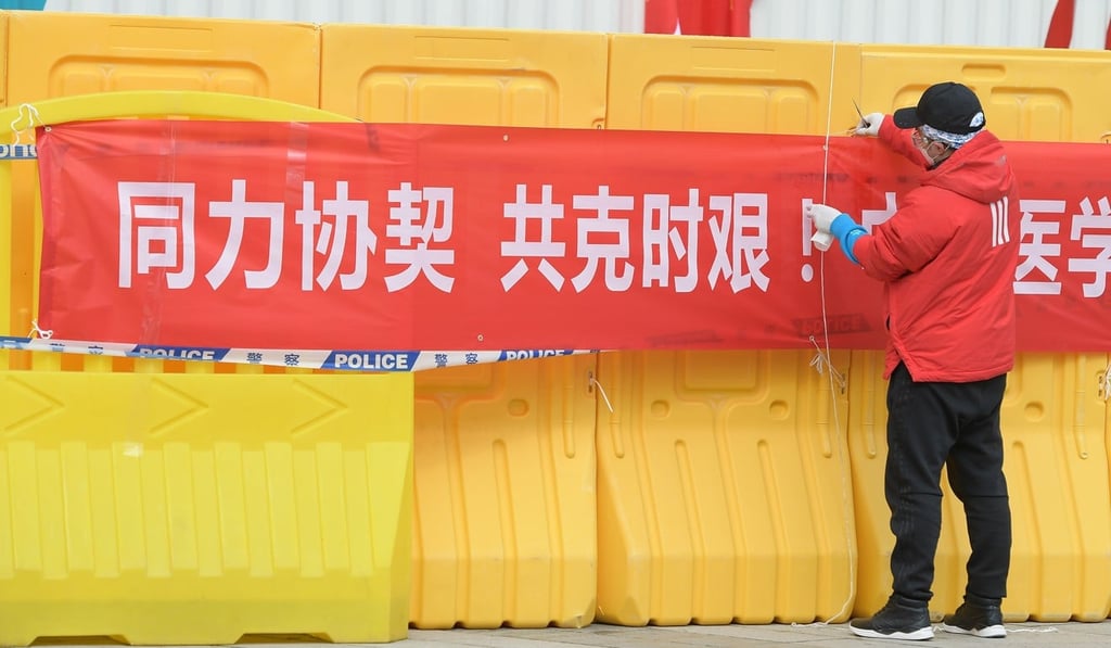 A building complex dubbed the Wuhan Livingroom is converted into a hospital to receive patients infected with the coronavirus and can accommodate 2,000 beds. Photo: Xinhua