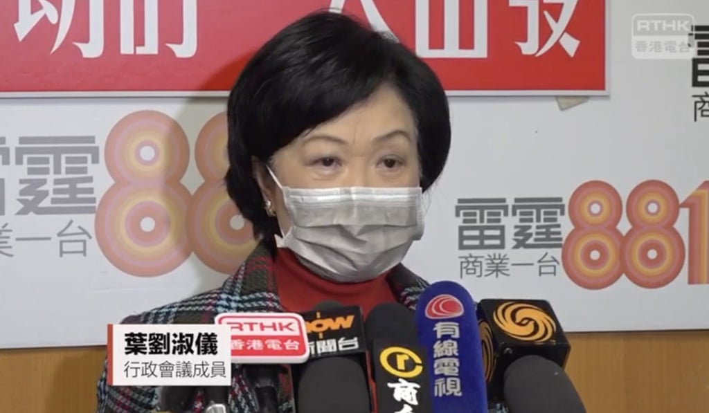 Executive councillor Regina Ip said the government was considering new laws to tackle the issue of price-gouging during the coronavirus outbreak. Photo: RTHK
