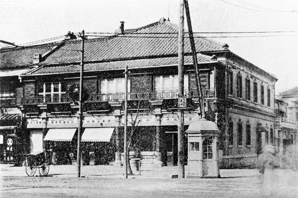 国内初の直営店 The Shiseido story: from Tokyo pharmacy to global provider ビジネス・経済