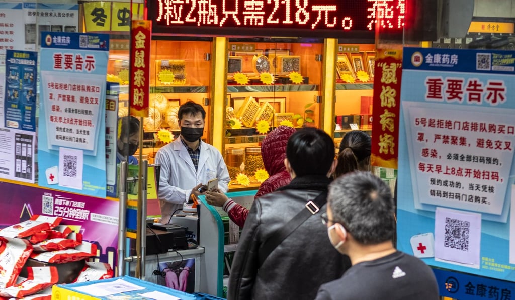 Acquiring surgical masks in Guangzhou, Guangdong province, has become a lottery. Photo: EPA-EFE