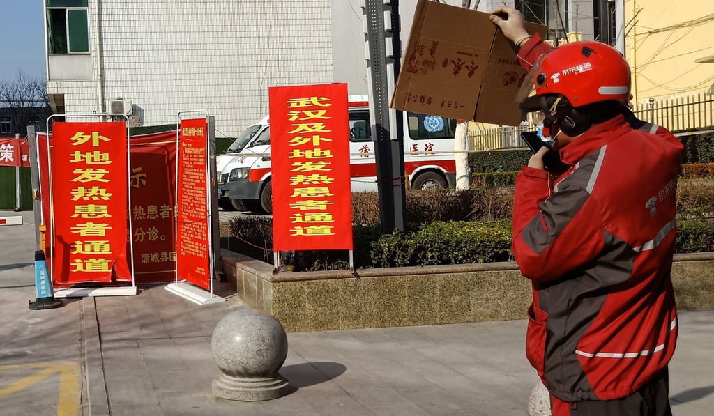 Zhang Jiapeng and his wife, a nurse at a hospital in Weinan, had to cancel their wedding anniversary trip to Xian after the coronavirus broke out. Photo: Handout