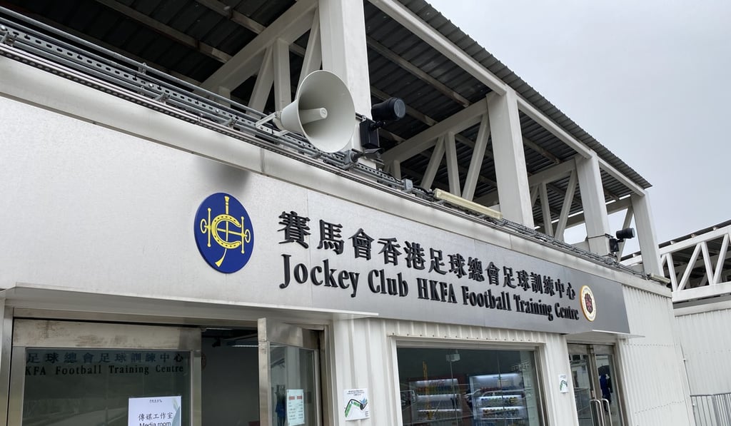 The Football Association’s training facility at Tseung Kwan O. Photo: Chan Kin-wa