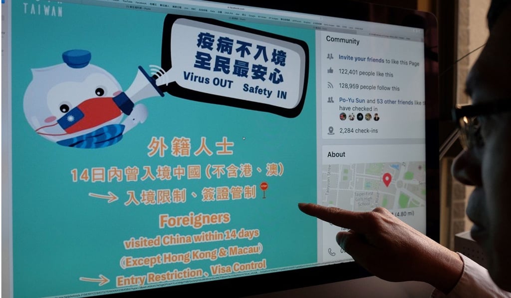 The foreign ministry is using a pigeon in a face mask to announce entry restrictions on foreigners with recent travel history to the mainland. Photo: AFP The foreign ministry is using a pigeon in a face mask to announce entry restrictions on foreigners with recent travel history to the mainland. Photo: AFP