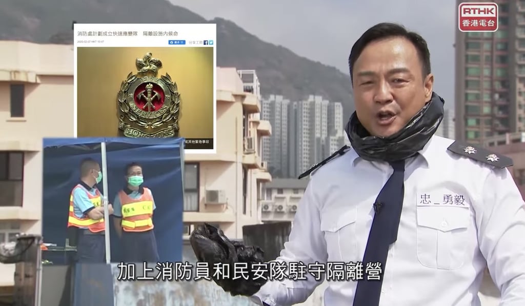 A screenshot from RTHK’s satirical current affairs programme Headliner.