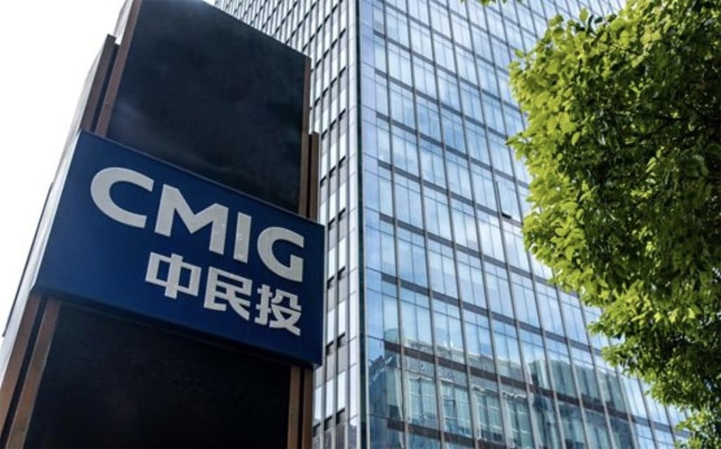 A view of China Minsheng Investment Group Building. Photo: Sina