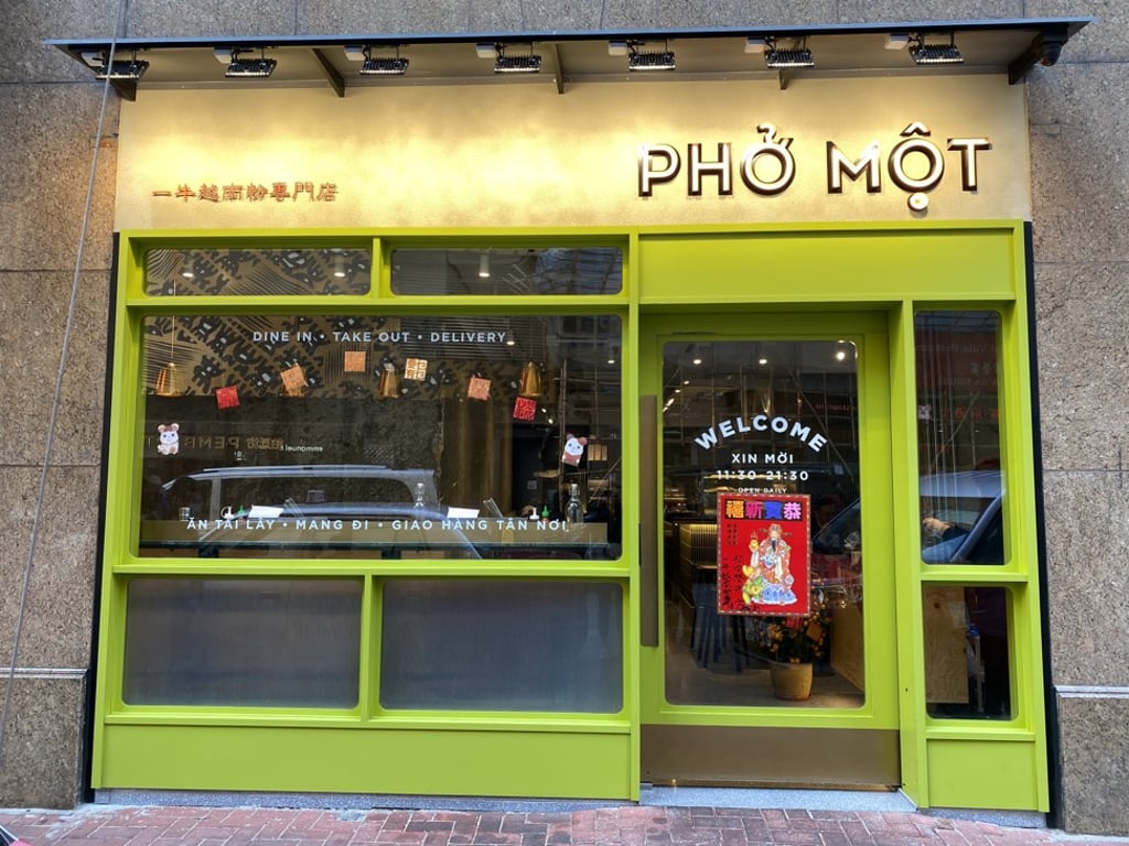 Exterior of Pho Mot Vietnamese Restaurant. Photo: Holly Chik