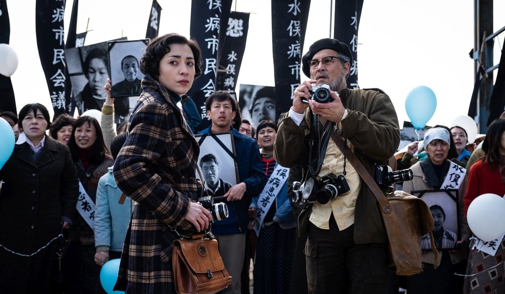 Minami and Johnny Depp in a still from Minamata. Minami and Johnny Depp in a still from Minamata.