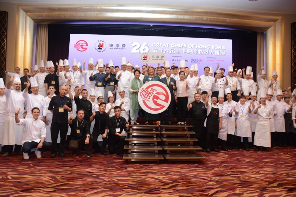 Participants in last year’s Great Chefs of Hong Kong event at the Grand Hyatt Hong Kong.