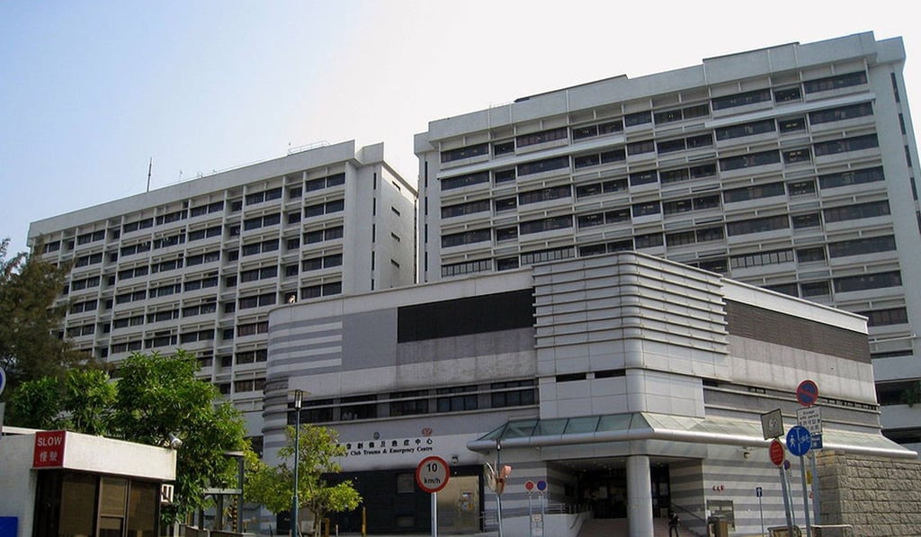 A seven-year-old boy was declared dead at Prince of Wales Hospital in Sha Tin, Hong Kong. Photo: Handout