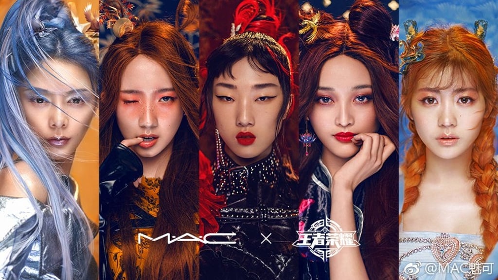 Mac’s lipstick collaboration with Honor of Kings. Photo: Handout Mac’s lipstick collaboration with Honor of Kings. Photo: Handout