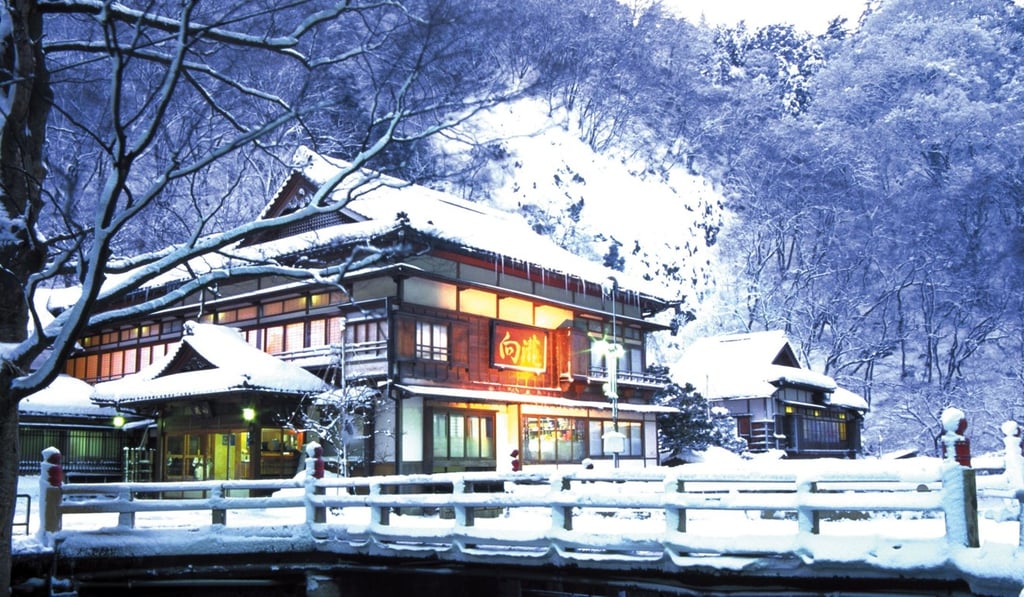 A traditional Japanese ‘ryokan’ pictured in the snow. Photo: Japan Ryokan Association/ JNTO