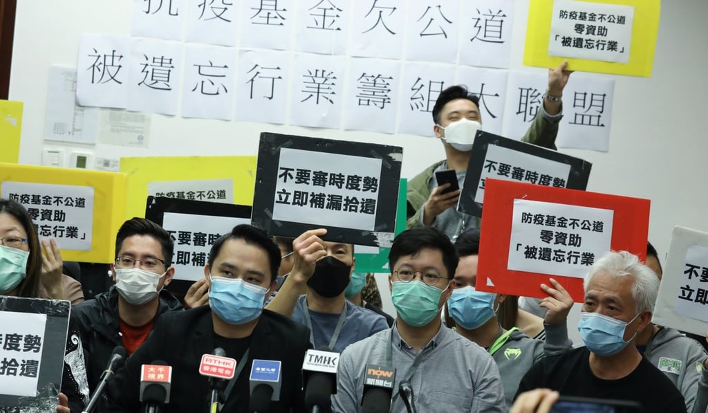 Members of the industries alliance meet the press. Photo: Nora Tam