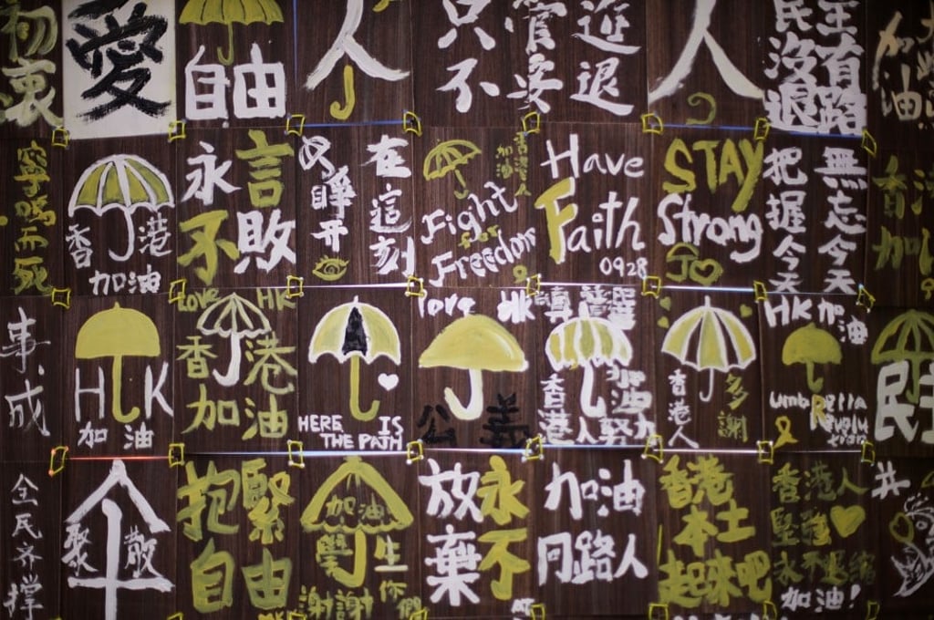 Graffiti on a wall in Admiralty, Hong Kong, in support of Occupy Central, in 2014. Photo: SCMP