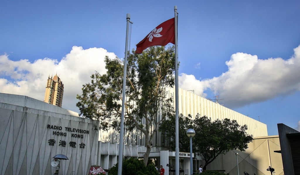The requirement for free-TV stations to broadcast RTHK programmes was first introduced in 1990, when it did not operate its own TV channels. Photo: Handout The requirement for free-TV stations to broadcast RTHK programmes was first introduced in 1990, when it did not operate its own TV channels. Photo: Handout