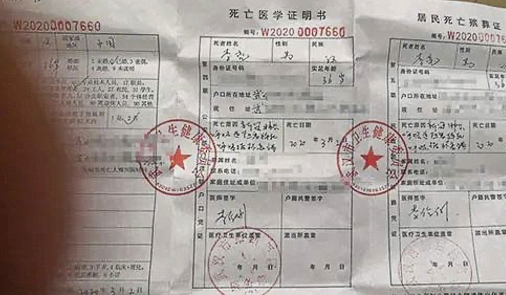 The death certificate of Li Liang, the “recovered” Covid-19 patient who has died in Wuhan. Photo: Handout The death certificate of Li Liang, the “recovered” Covid-19 patient who has died in Wuhan. Photo: Handout