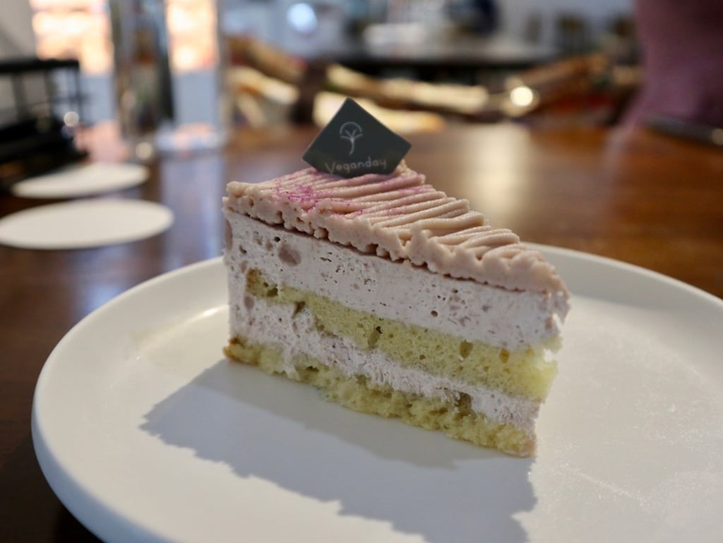 Taro Mont Blanc at Veganday Cuisine, Taichung