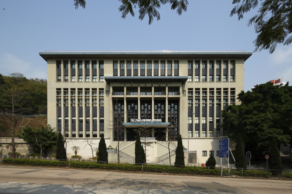 The SCAD Hong Kong campus is based in the former North Kowloon Magistracy in Sham Shui Po. Photo: SCAD