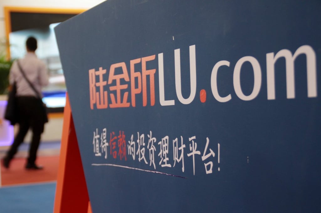 Chinese online wealth management platform Lufax is seeking a loan of US$1.29 billion from eight banks. Photo: Reuters