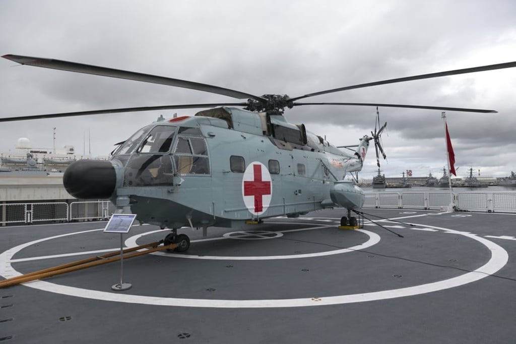 A medical helicopter sits aboard the Daishandao. Photo: AP