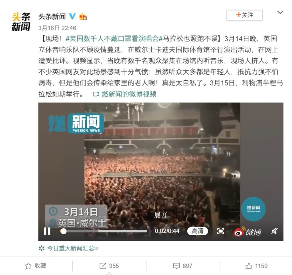 The Stereophonics concert post on Weibo that shocked Chinese internet users.
