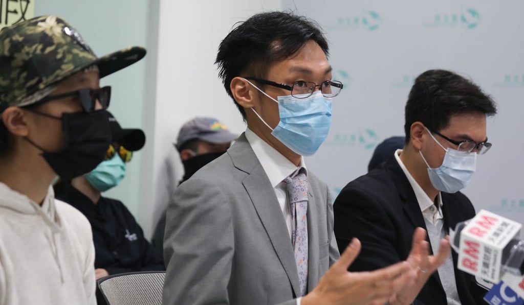 Ramon Yuen (centre) of the Democratic Party with complainants against a dating agency meet the press in Prince Edward. Photo: Xiaomei Chen
