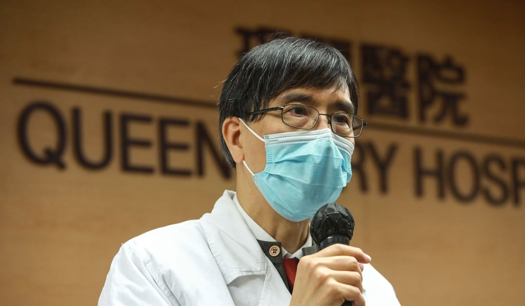 Yuen Kwok-yung at a news conference in January. Photo: May Tse