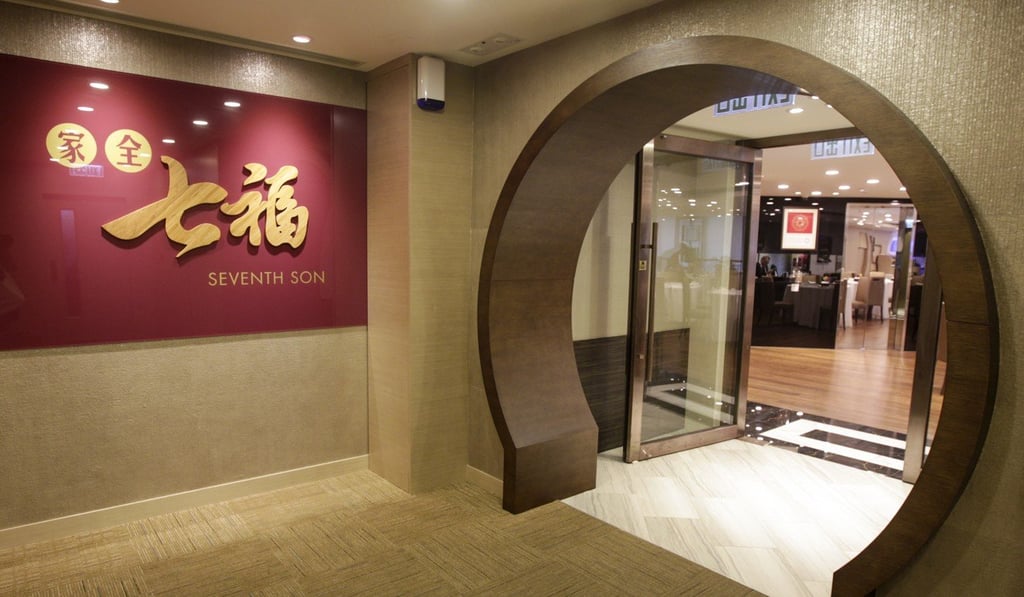 Interior of Seventh Son Restaurant in Wan Chai. Photo: SCMP