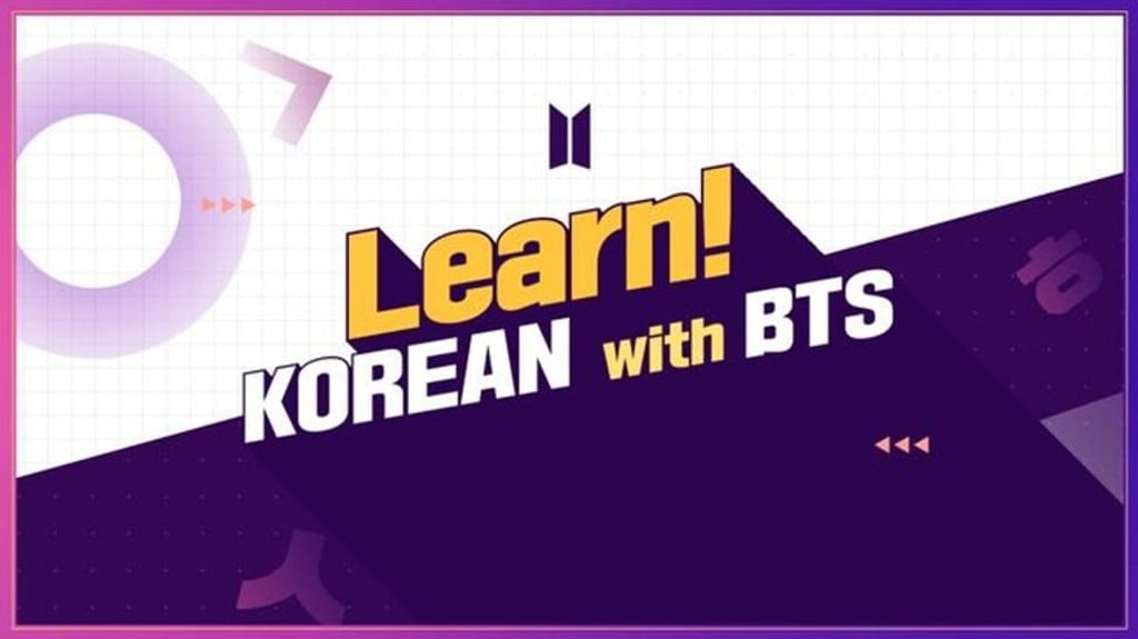 How many people will really Learn Korean with BTS? Photo: Osen How many people will really Learn Korean with BTS? Photo: Osen