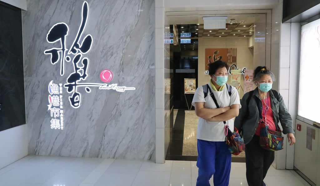 A branch of Tao Heung restaurant in Mong Kok. Photo: Edmond So