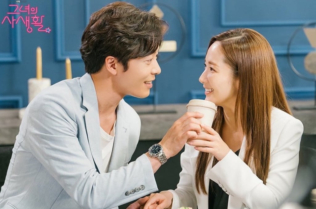 Her Private Life’s female lead, Park Min-young, refreshing played head curator in art museum. Photo: TVN Drama