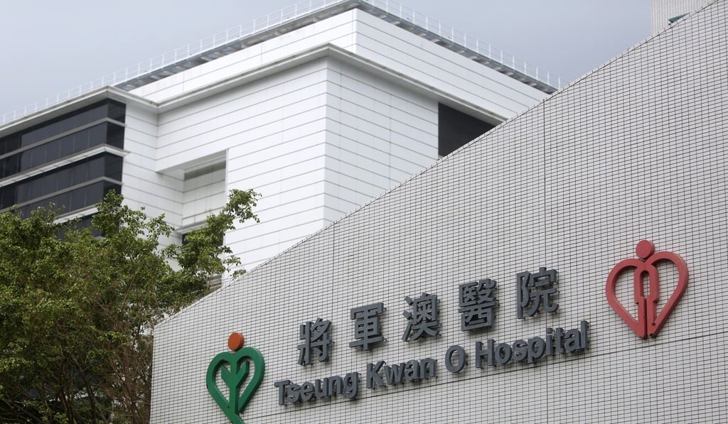 The 37-year-old was rushed to Tseung Kwan O Hospital where he was later pronounced dead. Photo: Winson Wong