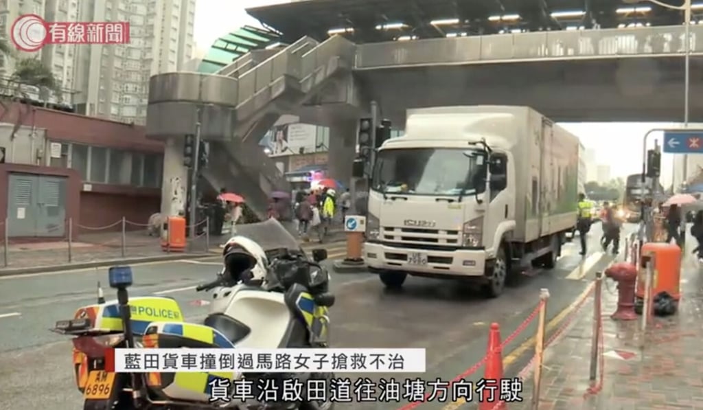 A screen capture shows the scene on Tuesday morning after an elderly pedestrian was struck and killed by a truck in Hong Kong’s Lam Tin area. Photo: Cable TV news