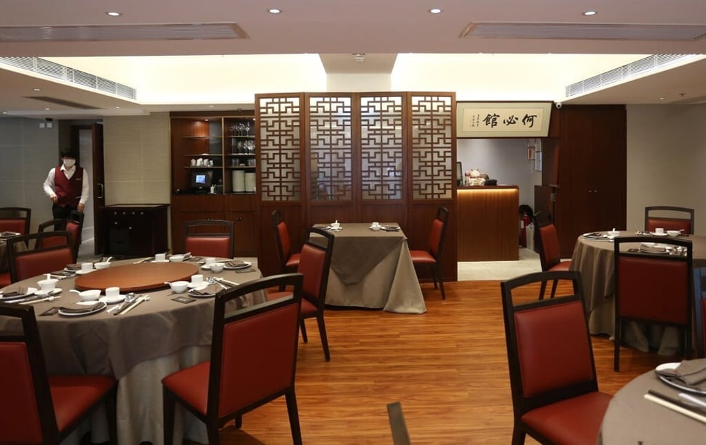 The interior of Ho Land in Wan Chai. Photo: Jonathan Wong