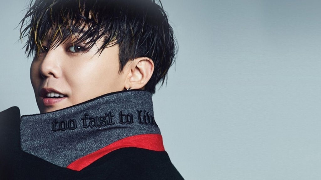 Is China lifting its ban on K-pop? G-Dragon of BigBang