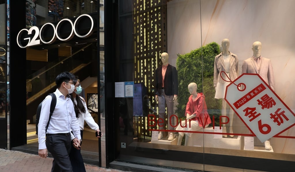 Business is down across the 36 outlets of Hong Kong clothing chain G2000. Photo Nora Tam