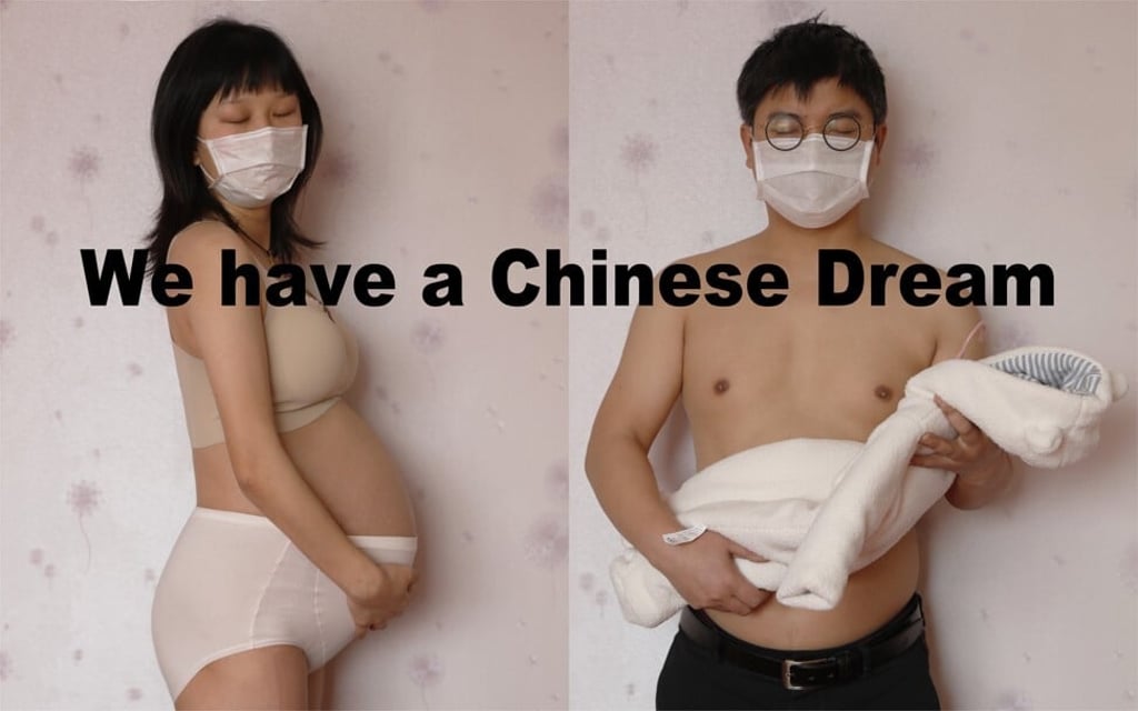 We Have a Chinese Dream, featuring Li Zhengde and his wife, Wu Yue. Photo: Li Zhengde We Have a Chinese Dream, featuring Li Zhengde and his wife, Wu Yue. Photo: Li Zhengde