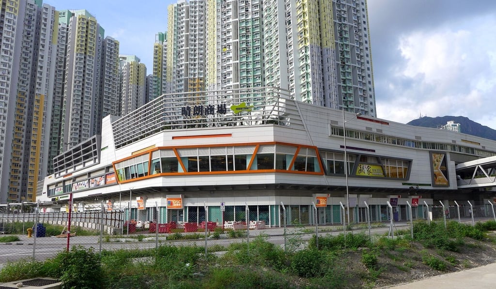 The missing schoolgirl had been hanging out with friends in a publicly accessible corridor at the Ching Long Shopping Centre when she decided to climb into an open locker. Photo: Wikipedia