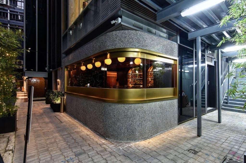 The exterior of the bar. Photo: Handout