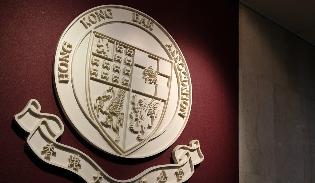 The Bar Association said it could not make any comment amid an investigation. Photo: Fung Chang