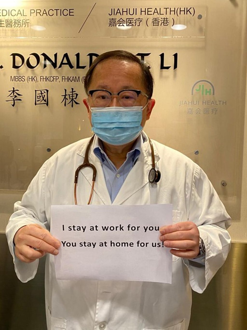 Dr Donald Li Kwok-tung, the World Organisation of Family Doctors’ president. Photo: Handout Dr Donald Li Kwok-tung, the World Organisation of Family Doctors’ president. Photo: Handout