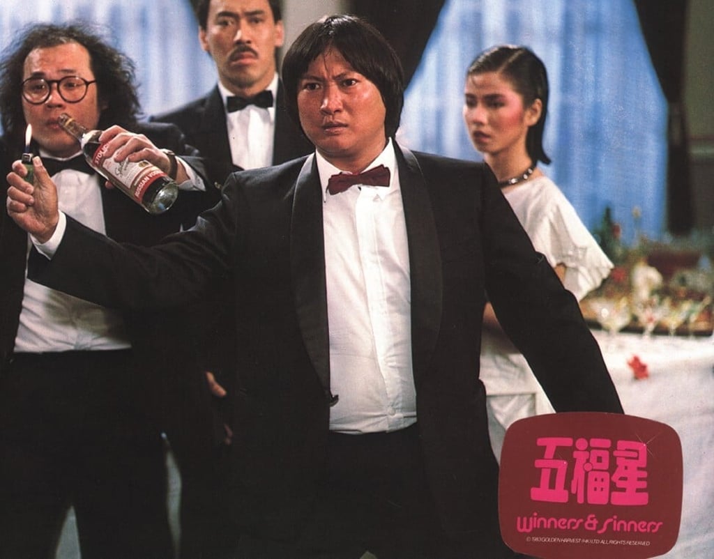 Sammo hung bruce lee discount