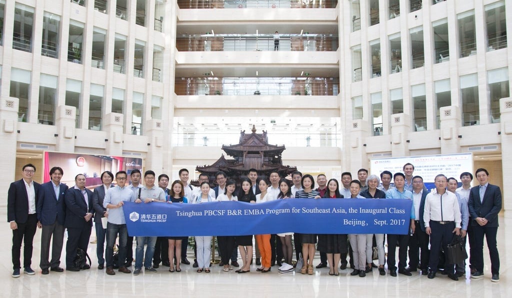 Tsinghua University’s BRI EMBA Program attracts students ranging from start-up entrepreneurs to executives of multinational businesses. Photo: Tsinghua University