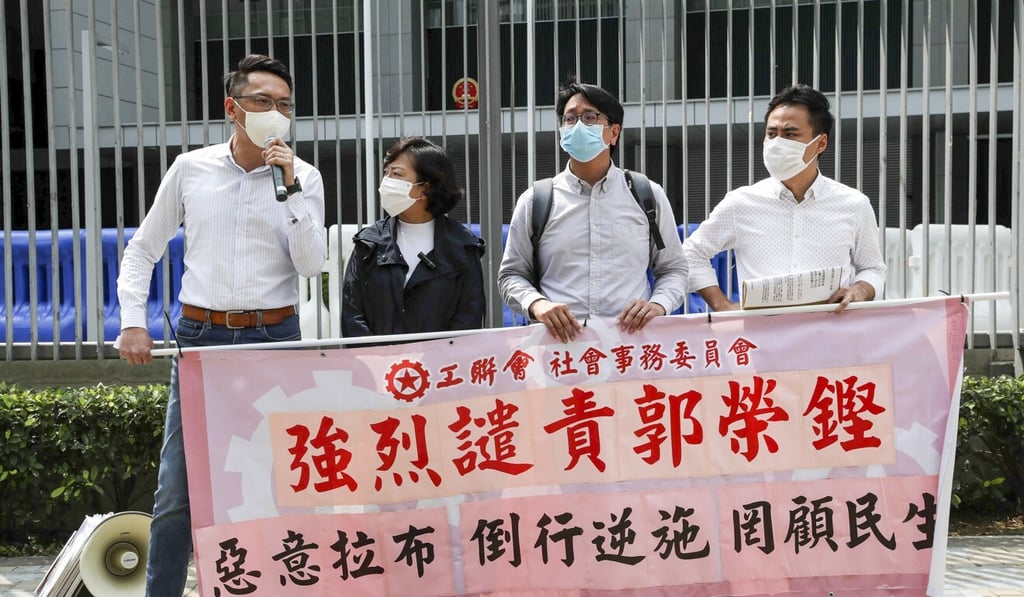 Hong Kong Federation of Trade Unions lawmakers demand the ouster of the Civic Party’s Dennis Kwok as presiding chair of the Legislative Council’s House Committee on Friday. Photo: Edmond So