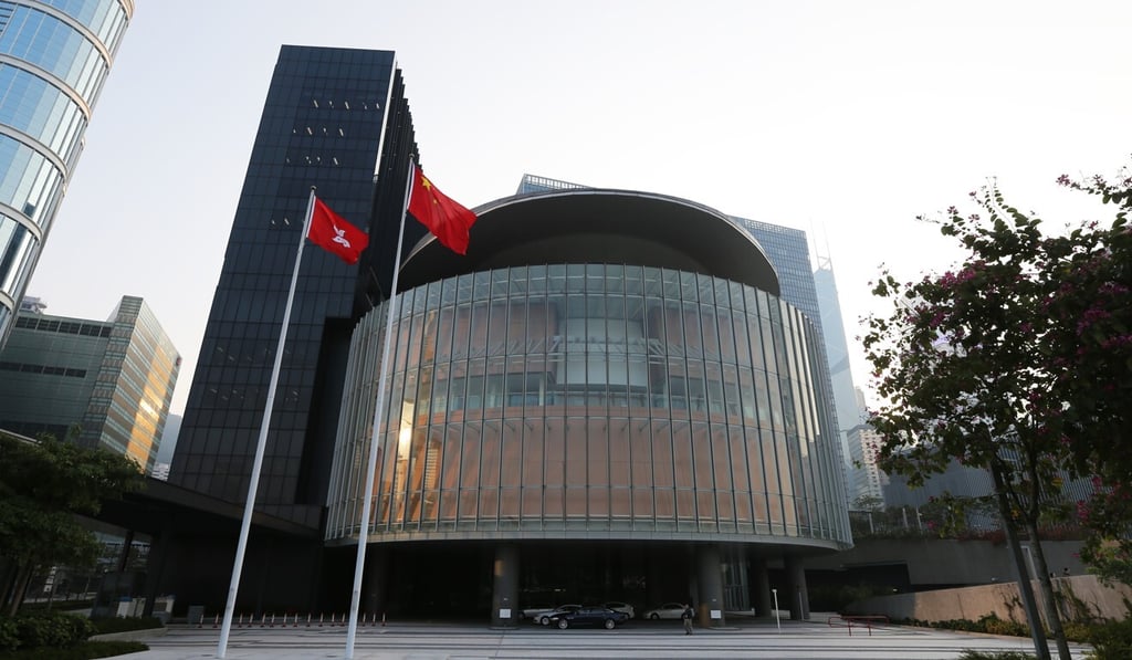 Hong Kong’s Legislative Council building in Tamar. Photo: SCMP Pictures
